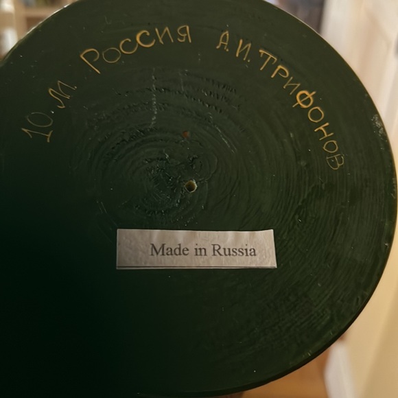 10 piece set - Picture 3 of 4